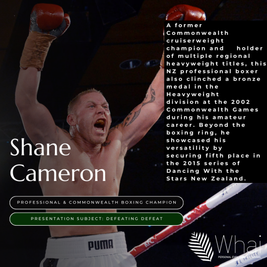 Personal Profile Post Shane Cameron